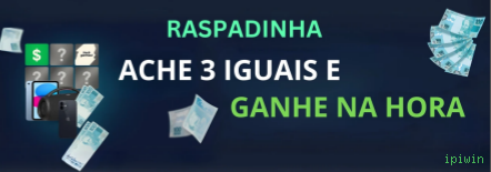 Formulário registro ipiwin