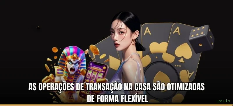 Bônus e prêmios ipiwin